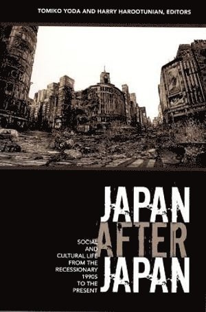 Japan After Japan 1