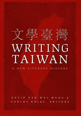 Writing Taiwan 1