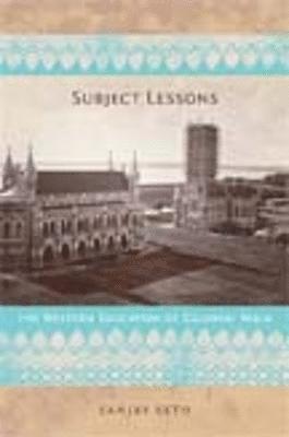 Subject Lessons