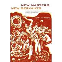 bokomslag New Masters, New Servants