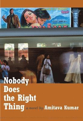 Nobody Does the Right Thing 1