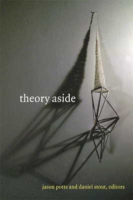 Theory Aside 1