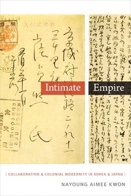 Intimate Empire 1