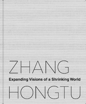 bokomslag Zhang Hongtu