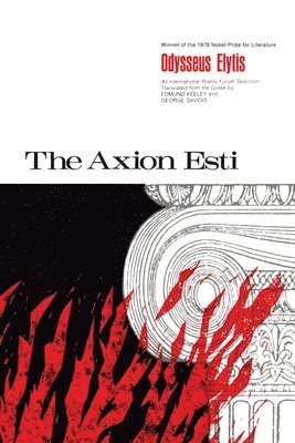 Axion Esti, The 1