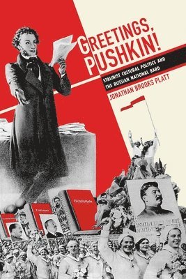 Greetings, Pushkin! 1