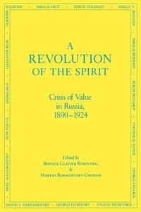 bokomslag A Revolution of the Spirit