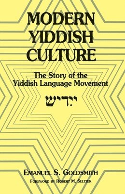 Modern Yiddish Culture 1