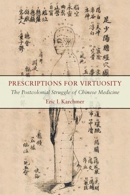 Prescriptions for Virtuosity 1