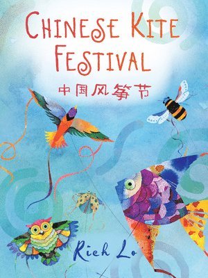 Chinese Kite Festival 1