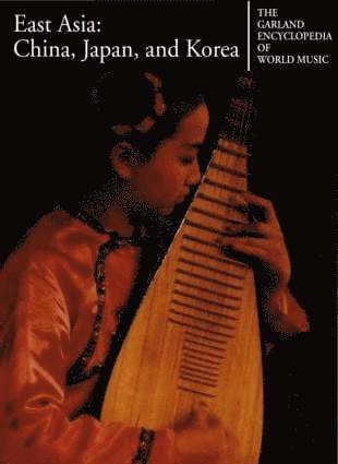 Garland Encyclopedia of World Music