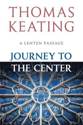 Journey to the Center 1