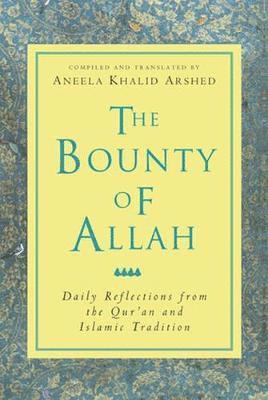 Bounty of Allah