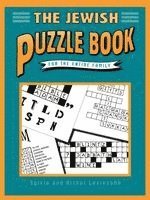 bokomslag The Jewish Puzzle Book