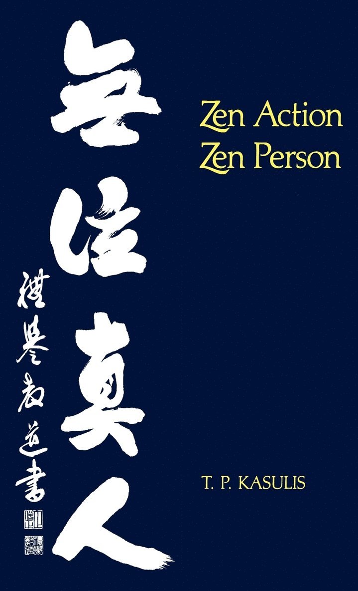 Zen Action/Zen Person 1