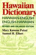 bokomslag Hawaiian Dictionary