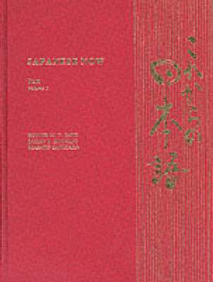Esther M. T. Sato, E. Sato, Loren J. Shishido - Sato - Japanese Now Text Vol. 1, Inbunden