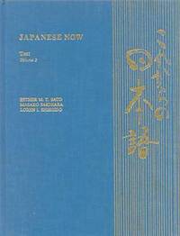bokomslag Japanese Now v. 2; Text