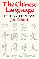 bokomslag Chinese Language