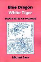Blue Dragon, White Tiger
