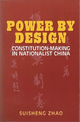 Suisheng Zhao - Power by Design, Inbunden
