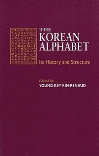 bokomslag The Korean Alphabet