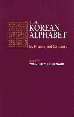 bokomslag The Korean Alphabet