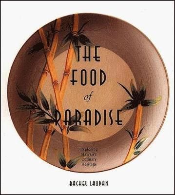 Food of Paradise 1