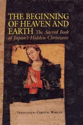 Christal Whelan, Christal Whelan - Beginning of Heaven and Earth, Häftad