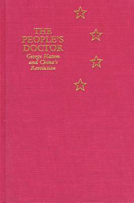 People's Doctor 1