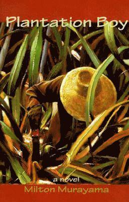 Plantation Boy 1