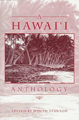 Hawai'I Anthology 1
