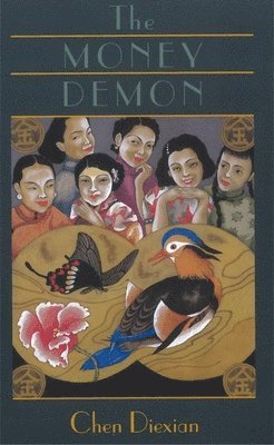 Money Demon 1