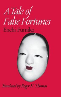 bokomslag Enchi