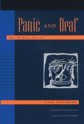 Panic and Deaf 1