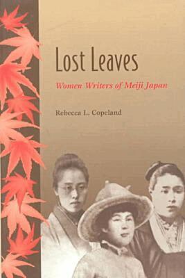Rebecca Copeland - Lost Leaves, Häftad