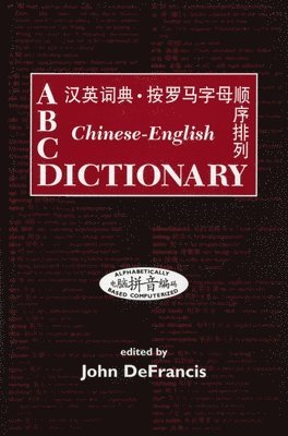 Chinese-English Dictionary 1