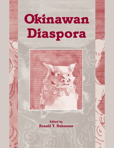 bokomslag Nakasone