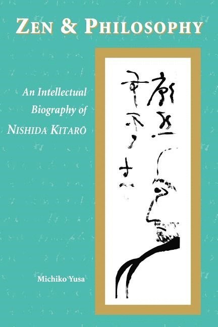 Zen and Philosophy