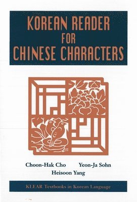 A Korean Reader for Chinese Characters 1