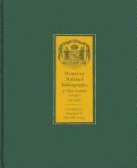 Hawaiian National Bibliography, 1780-1900 Vol 3; 1851-1880 1