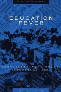 bokomslag Education Fever