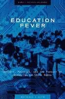 Education Fever 1