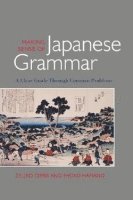 Making Sense Of Japanese Grammar 1