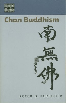 Chan Buddhism 1