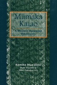 bokomslag Mamaka Kaiao