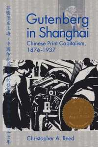 bokomslag Gutenberg In Shanghai