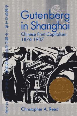 bokomslag Gutenberg In Shanghai