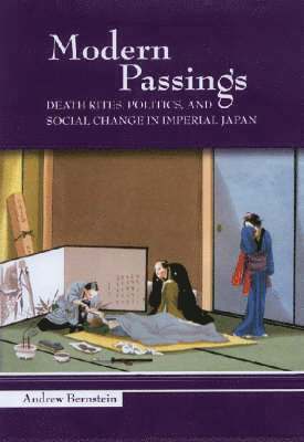 Modern Passings 1