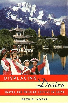 bokomslag Displacing Desire